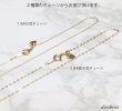画像9: アンカー ペンダント k18 18金トップ コイン シンプル ゴールド 18k メンズ レディース マリーン 海 マリーナ 18金 チャーム クロス ペンダント コイン 金貨 ペンダント トップ  ネックレス  ネックレス M チェーンセット (9)