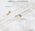 画像10: コイン ペンダント 24金 ウイーン金貨ハーモニー 1/25オンス 18金 シンプル枠 オーストリア造幣局発行 純金ペンダント K24 コインネックレス  チャーチル　エリザベス　チェーン付き