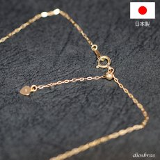 画像6: コイン ペンダント 24金 メイプル金貨 1/20オンス 18金 シンプル枠 カナダ王室造幣局発行 純金ペンダント K24 コインネックレス  チャーチル エリザベス チェーンセット (6)