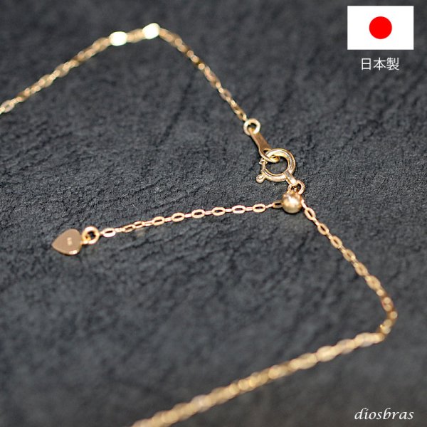 画像5: アンカー ペンダント k18 18金トップ コイン シンプル ゴールド 18k メンズ レディース マリーン 海 マリーナ 18金 チャーム クロス ペンダント コイン 金貨 ペンダント トップ  ネックレス  ネックレス M チェーンセット (5)