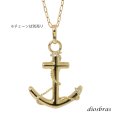 画像3: アンカー ペンダント k18 18金トップのみ 単品 コイン シンプル ゴールド 18k メンズ レディース マリーン 海 マリーナ 18金 チャーム クロス ペンダント コイン 金貨 ペンダント トップ ネックレス ネックレス S