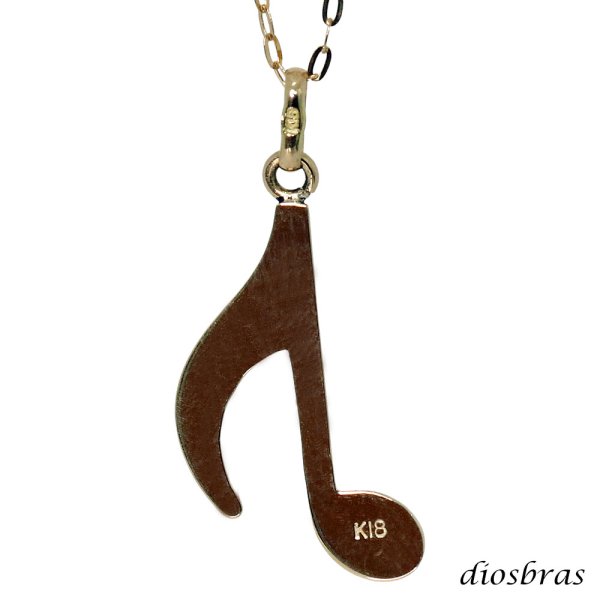 画像4: 音符 音楽 ペンダント k18 18金トップ 8分音符 シンプル ゴールド 18k メンズ レディース  18金 チャーム ペンダント ペンダントトップ  ネックレス  ネックレスチェーンセット