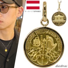画像1: コイン ペンダント 24金 ウイーン金貨ハーモニー 1/25オンス 18金 シンプル枠 オーストリア造幣局発行 純金ペンダント K24 コインネックレス チェーン付き (1)