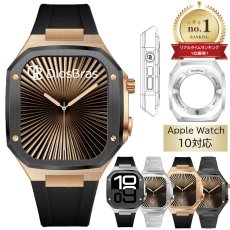 画像1: apple watch アップルウォッチ  バンド ステンレス ケース　カバー 一体型 バンド ラバー 高級ベルト ケースバンド メンズ ベルト ステンレス 44mm 40mm 41mm 45mm 46mm 42mm 一体型 おしゃれ 腕時計 プレゼント クロコダイル レザーストラップ  Series4/5/6/7/8/9/10/SE (1)