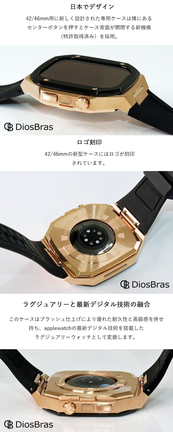 画像12: apple watch アップルウォッチ  バンド ステンレス ケース　カバー 一体型 バンド ラバー 高級ベルト ケースバンド メンズ ベルト ステンレス 44mm 40mm 41mm 45mm 一体型 おしゃれ 腕時計 プレゼント クロコダイル レザーストラップ  Series4/5/6/7/8/9/10/SE