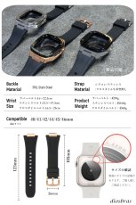 画像20: apple watch アップルウォッチ  バンド ステンレス ケース　カバー 一体型 バンド ラバー 高級ベルト ケースバンド メンズ ベルト ステンレス 44mm 40mm 41mm 45mm 一体型 おしゃれ 腕時計 プレゼント クロコダイル レザーストラップ  Series4/5/6/7/8/9/10/SE (20)