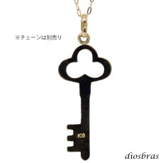 画像4: 鍵 キー ペンダント k18 18金トップ シンプル ゴールド 18k メンズ レディース チャーム ペンダントトップ ネックレス (4)