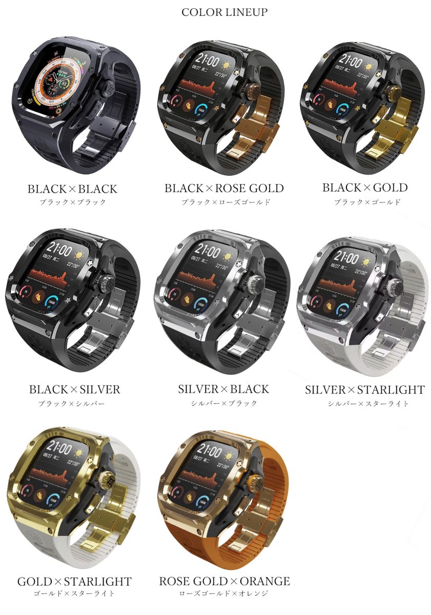 画像3: apple watch アップルウォッチ ウルトラ ULTRA 49mm  バンド ステンレス ケース　カバー 一体型 バンド ラバー 高級ベルト ケースバンド メンズ ベルト ステンレス 44mm 40mm 45mm 一体型 おしゃれ 腕時計 クロコダイル レザーストラップ  Series4/5/6/7/8/SE (3)