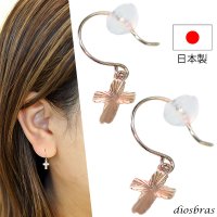K10 クロス 十字架　ドロップピアス　ぶら下がり  10金 10k ゴールド製 イエローゴールド ゴールド リングピアス ユニセックス メンズ レディース 2個セット