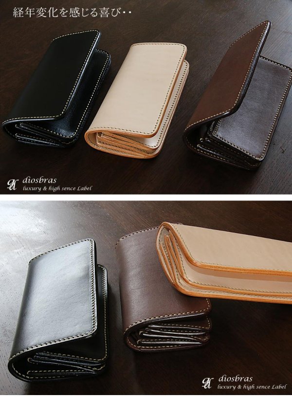 画像2: メンズ長財布 レザーウォレット 本革 サドルレザー 牛革 シンプルウォレット メンズ長財布 レザーウォレット メンズ 長財布 革財布 皮財布 ロングウォレット 本物 天然皮革 ハンドメイド ウォレット お財布 紳士財布 婦人財布 プレゼント サイフ ヌメ革 ブラック 黒