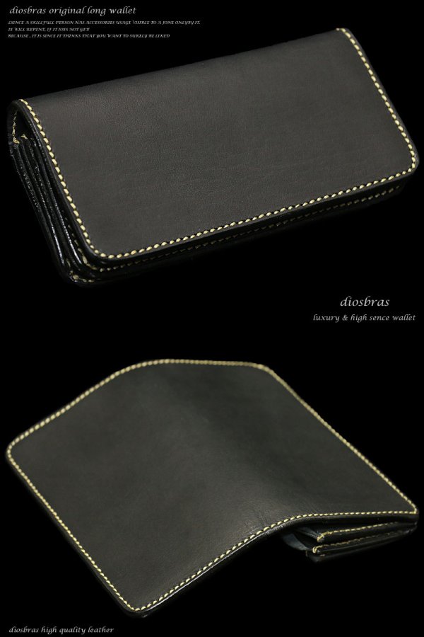 画像6: メンズ長財布 レザーウォレット 本革 サドルレザー 牛革 シンプルウォレット メンズ長財布 レザーウォレット メンズ 長財布 革財布 皮財布 ロングウォレット 本物 天然皮革 ハンドメイド ウォレット お財布 紳士財布 婦人財布 プレゼント サイフ ヌメ革 ブラック 黒