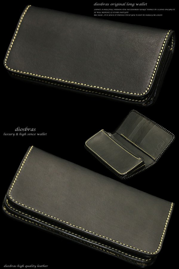 画像10: メンズ長財布 レザーウォレット 本革 サドルレザー 牛革 シンプルウォレット メンズ長財布 レザーウォレット メンズ 長財布 革財布 皮財布 ロングウォレット 本物 天然皮革 ハンドメイド ウォレット お財布 紳士財布 婦人財布 プレゼント サイフ ヌメ革 ブラック 黒