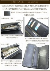 画像2: メンズ長財布 バイカーズウォレット レザーウォレット 本革 レザー メンズ長財布 大容量 長財布 バイカーズウォレット レザーウォレット ダブルホールド シルバー９２５コンチョ 革財布 皮財布 ロングウォレット ライダースウォレット 天然皮革 お財布 ブラック 黒 (2)