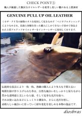 画像13: メンズ二つ折り レザーウォレット 本革 スティングレイ エイ革 ガルーシャ シンプルウォレット スリム 薄い 短財布 レザーウォレット 革財布 皮財布 ショートウォレット ウォレット 紳士財布 婦人財布 サイフ 二つ折り財布 メンズ レディース 財布 L型コインファスナー (13)