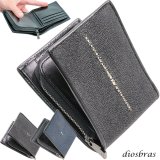 メンズ二つ折り レザーウォレット 本革 スティングレイ エイ革 ガルーシャ シンプルウォレット スリム 薄い 短財布 レザーウォレット 革財布 皮財布 ショートウォレット ウォレット 紳士財布 婦人財布 サイフ 二つ折り財布 メンズ レディース 財布 L型コインファスナー