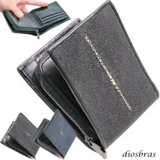 画像1: メンズ二つ折り レザーウォレット 本革 スティングレイ エイ革 ガルーシャ シンプルウォレット スリム 薄い 短財布 レザーウォレット 革財布 皮財布 ショートウォレット ウォレット 紳士財布 婦人財布 サイフ 二つ折り財布 メンズ レディース 財布 L型コインファスナー (1)