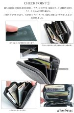 画像9: 財布 ラウンドファスナー  ガルーシャ スティングレイ 財布 スティングレー メンズ レディース 本革  エイ革 大人気 ラウンドファスナー ウォレット  ラウンド ジッパー ＺＩＰＰＥＲ 財布 ヌメ革 レザーウォレット ロングウォレット バイカー ミニ財布 牛革 紳士 婦人 (9)