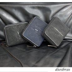 画像10: 財布 ラウンドファスナー  ガルーシャ スティングレイ 財布 スティングレー メンズ レディース 本革  エイ革 大人気 ラウンドファスナー ウォレット  ラウンド ジッパー ＺＩＰＰＥＲ 財布 ヌメ革 レザーウォレット ロングウォレット バイカー ミニ財布 牛革 紳士 婦人 (10)