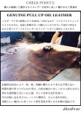 画像11: 財布 ラウンドファスナー  ガルーシャ スティングレイ 財布 スティングレー メンズ レディース 本革  エイ革 大人気 ラウンドファスナー ウォレット  ラウンド ジッパー ＺＩＰＰＥＲ 財布 ヌメ革 レザーウォレット ロングウォレット バイカー ミニ財布 牛革 紳士 婦人