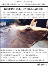 画像11: 財布 ラウンドファスナー  ガルーシャ スティングレイ 財布 スティングレー メンズ レディース 本革  エイ革 大人気 ラウンドファスナー ウォレット  ラウンド ジッパー ＺＩＰＰＥＲ 財布 ヌメ革 レザーウォレット ロングウォレット バイカー ミニ財布 牛革 紳士 婦人 (11)
