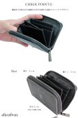 画像13: 財布 ラウンドファスナー  ガルーシャ スティングレイ 財布 スティングレー メンズ レディース 本革  エイ革 大人気 ラウンドファスナー ウォレット  ラウンド ジッパー ＺＩＰＰＥＲ 財布 ヌメ革 レザーウォレット ロングウォレット バイカー ミニ財布 牛革 紳士 婦人
