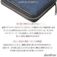 画像7: 財布 ラウンドファスナー  ガルーシャ スティングレイ 財布 スティングレー メンズ レディース 本革  エイ革 大人気 ラウンドファスナー ウォレット  ラウンド ジッパー ＺＩＰＰＥＲ 財布 ヌメ革 レザーウォレット ロングウォレット バイカー ミニ財布 牛革 紳士 婦人 (7)