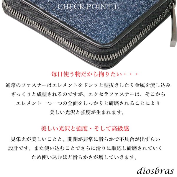 画像7: 財布 ラウンドファスナー  ガルーシャ スティングレイ 財布 スティングレー メンズ レディース 本革  エイ革 大人気 ラウンドファスナー ウォレット  ラウンド ジッパー ＺＩＰＰＥＲ 財布 ヌメ革 レザーウォレット ロングウォレット バイカー ミニ財布 牛革 紳士 婦人