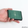 画像12: メンズ二つ折り レザーウォレット 本革 スティングレイ  スティングレー エイ革 シンプル スーパースリム 極薄 メンズ短財布 レザーウォレット 革財布 皮財布 ショートウォレット 本物 天然皮革 レディース 紳士財布 プレゼント 二つ折り財布 スティングレー ガルーシャ