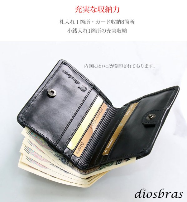 画像8: メンズ二つ折り レザーウォレット 本革 スティングレイ  スティングレー エイ革 シンプル スーパースリム 極薄 メンズ短財布 レザーウォレット 革財布 皮財布 ショートウォレット 本物 天然皮革 レディース 紳士財布 プレゼント 二つ折り財布 スティングレー ガルーシャ