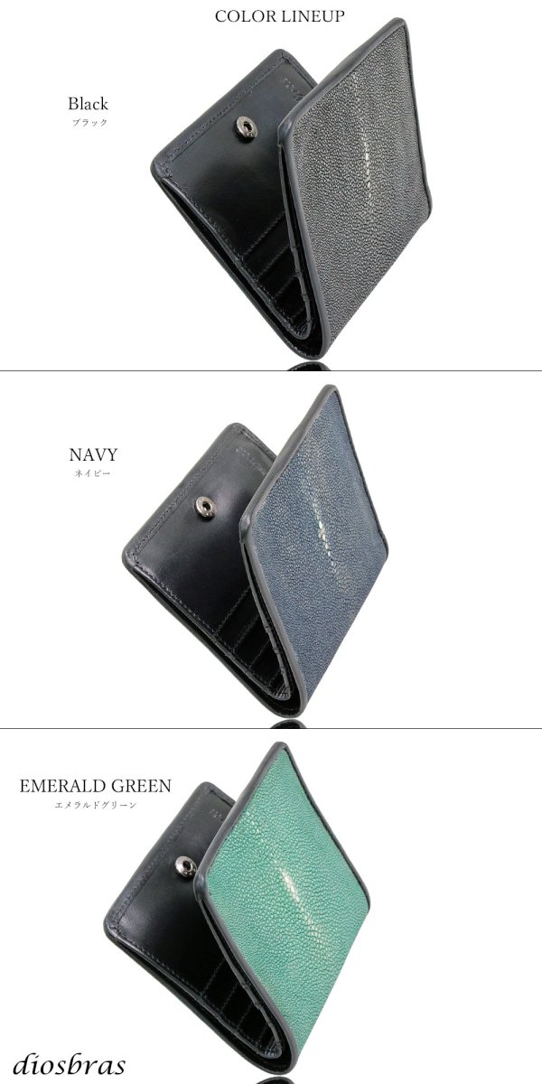 画像4: メンズ二つ折り レザーウォレット 本革 スティングレイ  スティングレー エイ革 シンプル スーパースリム 極薄 メンズ短財布 レザーウォレット 革財布 皮財布 ショートウォレット 本物 天然皮革 レディース 紳士財布 プレゼント 二つ折り財布 スティングレー ガルーシャ