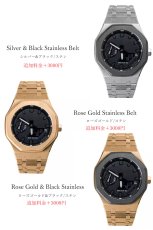 画像6: カシオーク　カスタム G-shock ジーショック GA-2100 GA-2110用 カシオーク 最新型 ステンレス ケース ラバーストラップ カシオーク ラバー ベルト ケース カスタム (6)