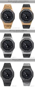 画像6: 【1年保証】カシオーク　カスタム G-shock ジーショック GA-2100 GA-2110用 カシオーク 最新型 ステンレス ケース ラバーストラップ カシオーク ラバー ベルト ケース カスタム