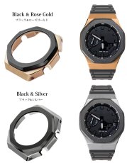 画像3: 【1年保証】カシオーク　カスタム G-shock ジーショック GA-2100 GA-2110用 カシオーク 最新型 ステンレス ケース ラバーストラップ カシオーク ラバー ベルト ケース カスタム (3)