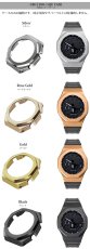 画像2: 【1年保証】カシオーク　カスタム G-shock ジーショック GA-2100 GA-2110用 カシオーク 最新型 ステンレス ケース ラバーストラップ カシオーク ラバー ベルト ケース カスタム (2)
