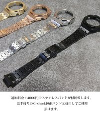 画像12: 【1年保証】カシオーク　カスタム G-shock ジーショック GA-2100 GA-2110用 カシオーク 最新型 ステンレス ケース ラバーストラップ カシオーク ラバー ベルト ケース カスタム (12)