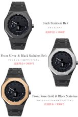 画像7: カシオーク　カスタム G-shock ジーショック GA-2100 GA-2110用 カシオーク 最新型 ステンレス ケース ラバーストラップ カシオーク ラバー ベルト ケース カスタム (7)