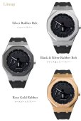 画像4: 【1年保証】カシオーク　カスタム G-shock ジーショック GA-2100 GA-2110用 カシオーク 最新型 ステンレス ケース ラバーストラップ カシオーク ラバー ベルト ケース カスタム