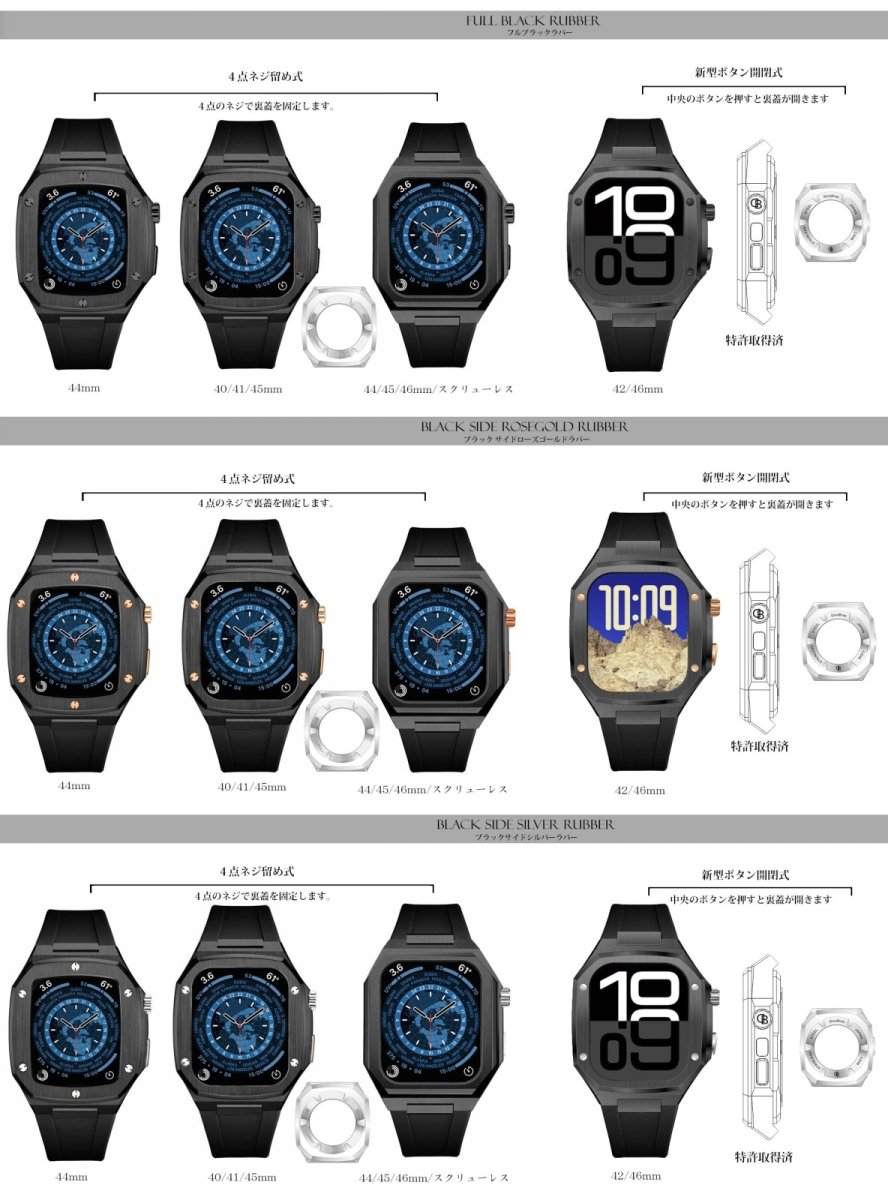 画像10: apple watch アップルウォッチ  バンド ステンレス ケース　カバー 一体型 バンド ラバー 高級ベルト ケースバンド メンズ ベルト ステンレス 44mm 40mm 41mm 45mm 46mm 42mm 一体型 おしゃれ 腕時計 プレゼント クロコダイル レザーストラップ  Series4/5/6/7/8/9/10/SE (10)