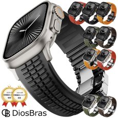 画像1: アップルウォッチ 高級 バンド シリコン スポーツ ラバーバンド apple watch バンド アップルウォッチバンド 44mm 45mm 46mm 49mm  6 /7/8/ULTRA/SE おしゃれ かわいい レディース バンド くすみカラー (1)