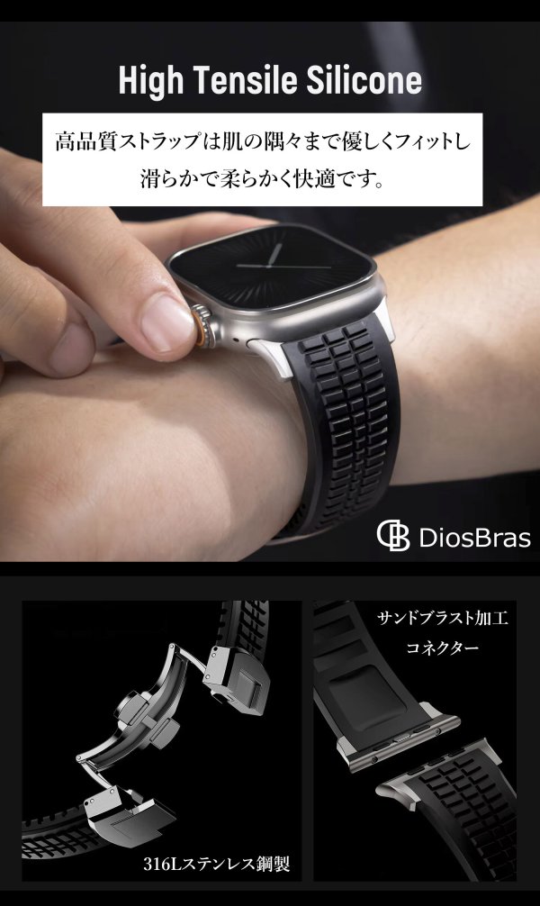 画像2: アップルウォッチ 高級 バンド シリコン スポーツ ラバーバンド apple watch バンド アップルウォッチバンド 44mm 45mm 46mm 49mm  6 /7/8/ULTRA/SE おしゃれ かわいい レディース バンド くすみカラー