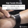 画像5: アップルウォッチ 高級 バンド シリコン スポーツ ラバーバンド apple watch バンド アップルウォッチバンド 44mm 45mm 46mm 49mm  6 /7/8/ULTRA/SE おしゃれ かわいい レディース バンド くすみカラー