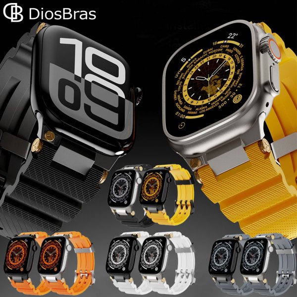 画像1: アップルウォッチ 高級 バンド シリコン スポーツ ラバーバンド apple watch バンド アップルウォッチバンド 44mm 45mm 46mm 49mm  6 /7/8/ULTRA/SE おしゃれ かわいい レディース バンド くすみカラー