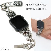 アップルウォッチ  シルバー925 バンド  ブレス　クロス　十字架  メンズ apple watch  高級 一体型 　高級ベルト ベルト 44mm 45mm  46mm 49mm シリーズ10  おしゃれ