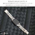 画像4: アップルウォッチ  シルバー925 バンド  ブレス　メンズ apple watch  高級 一体型 　高級ベルト ベルト 44mm 45mm  46mm 49mm シリーズ10  おしゃれ