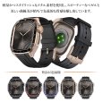 画像5: 【1年保証】アップルウォッチ ウルトラ 46mm  バンド メタル ケース スポーツモデル　プロフェッショナルモデル　カバー 一体型 バンド ラバー apple watch 高級ベルト ケースバンド メンズ ベルト メタル素材  一体型 おしゃれ 腕時計  Series4/5/6/7/8/9/SE