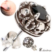 スカル ジルコニア　王冠　クラウン　シルバー９２５　ピアス アクセサリー 本物シルバー９２５◇スカルヘッド　◇片方ピアス メンズ レディース