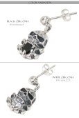画像3: ピアス スカル ジルコニア 王冠 クラウン ドロップ ピアス アクセサリー 本物シルバー９２５ スカルヘッド  片方ピアス メンズ レディース