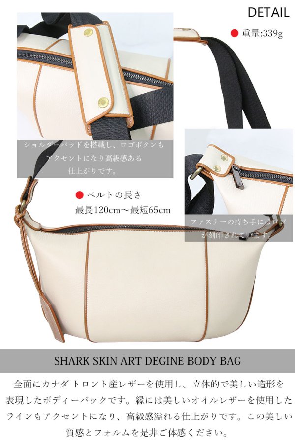 画像12: カナダ トロント産 レザー ボディバッグ 本革 ワンショルダーバッグ 革 メンズ ハンドメイド レザー ボディーバッグ レザーバッグ  牛革 ショルダーバック 牛革 ショルダー ギフト  バッグ ボディバック 大容量