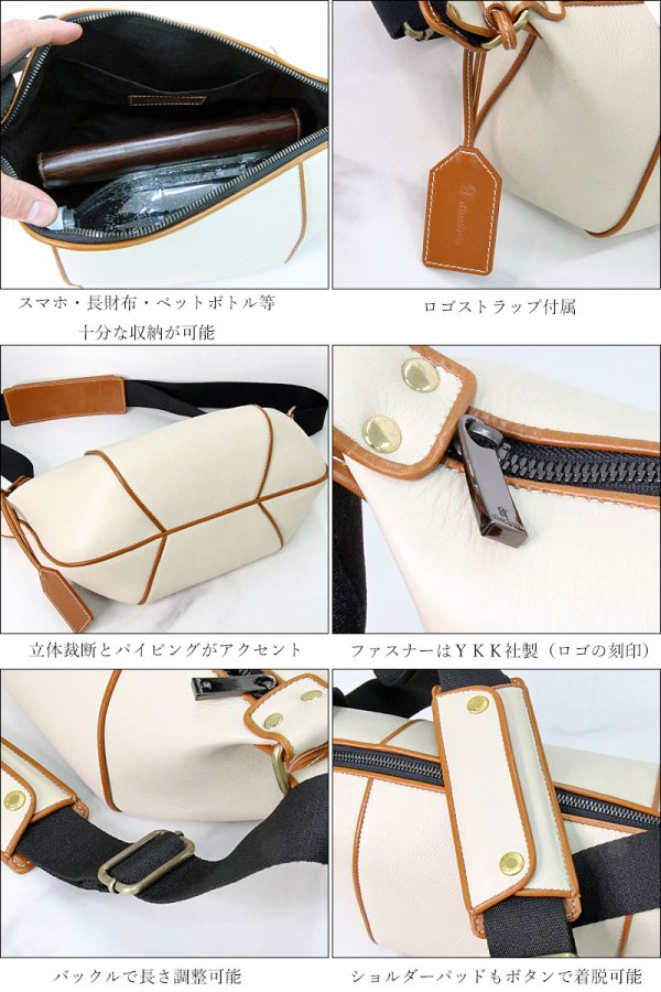 画像9: カナダ トロント産 レザー ボディバッグ 本革 ワンショルダーバッグ 革 メンズ ハンドメイド レザー ボディーバッグ レザーバッグ  牛革 ショルダーバック 牛革 ショルダー ギフト  バッグ ボディバック 大容量