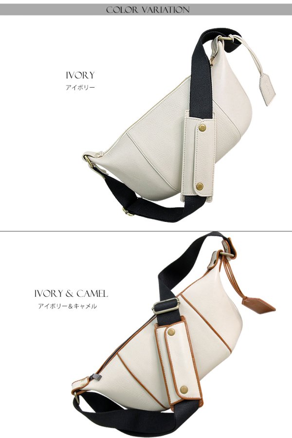 画像6: カナダ トロント産 レザー ボディバッグ 本革 ワンショルダーバッグ 革 メンズ ハンドメイド レザー ボディーバッグ レザーバッグ  牛革 ショルダーバック 牛革 ショルダー ギフト  バッグ ボディバック 大容量